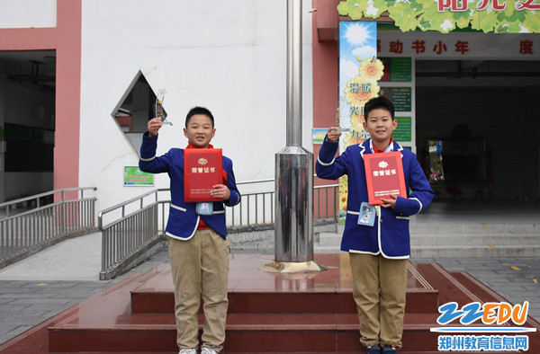 2019101440492465 2019101440492465