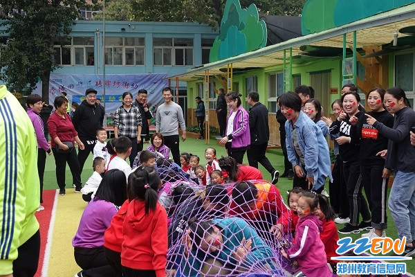 趣味十足的亲子游戏“网小鱼” 趣味十足的亲子游戏“网小鱼”