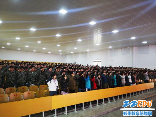 师生庄严宣誓 - 副本 师生庄严宣誓 - 副本