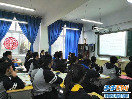 集中学习_副本 集中学习_副本