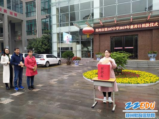 老师们献出自己绵薄之力 老师们献出自己绵薄之力