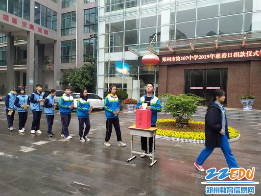 赠人玫瑰,手留余香 赠人玫瑰,手留余香