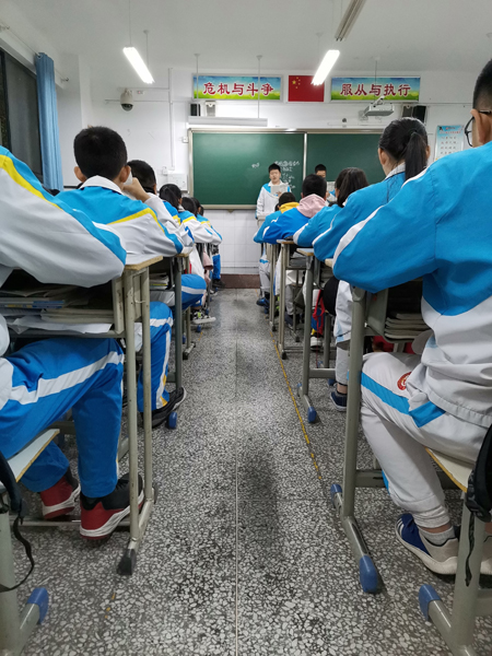 "美"在郑州四中高中的每一个教师v高中角落教室编烟台市图片
