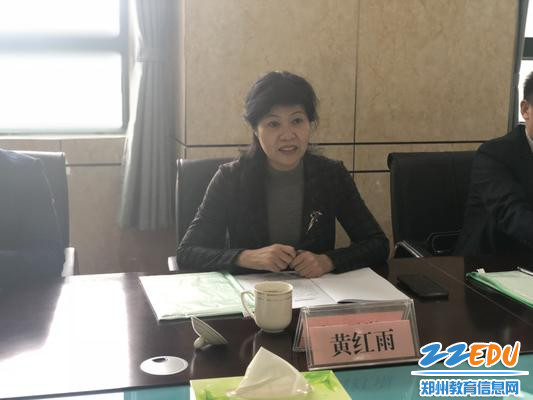 郑州市文明办副主任黄红雨对107中文明校园创建工作表示肯定 郑州市文明办副主任黄红雨对107中文明校园创建工作表示肯定