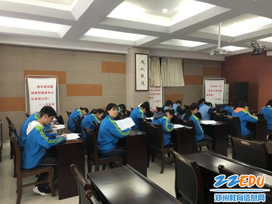 学生代表问卷调查 学生代表问卷调查