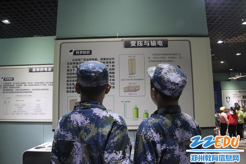 学习“变压与输电”知识 学习“变压与输电”知识