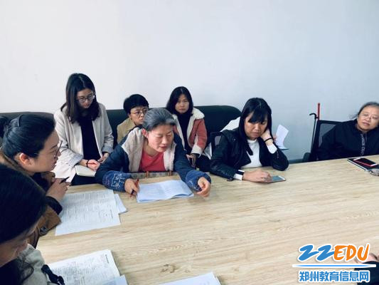 3 任课老师发言 3 任课老师发言