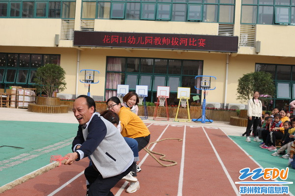 拔大河_调整大小 拔大河_调整大小