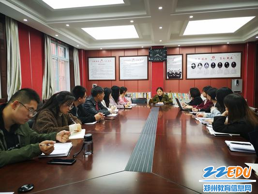 轩辕实验中学青年教师聆听轩辕讲堂第三讲 - 副本 轩辕实验中学青年教师聆听轩辕讲堂第三讲 - 副本