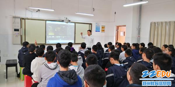 王志鹏老师的音乐课堂 王志鹏老师的音乐课堂