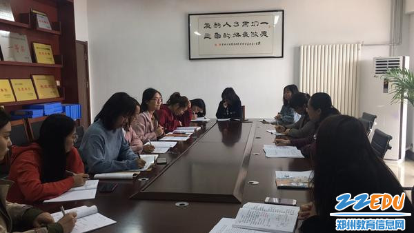 语文组集体评课 语文组集体评课