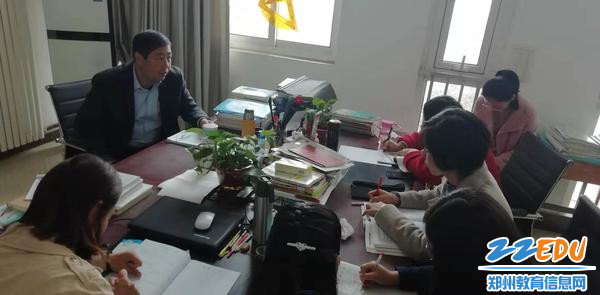 数学组集体评课 数学组集体评课