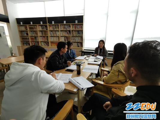 音美组集体评课 - 副本 音美组集体评课 - 副本