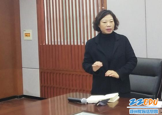 轩辕实验中学副校长张晓利分享学习心得 轩辕实验中学副校长张晓利分享学习心得