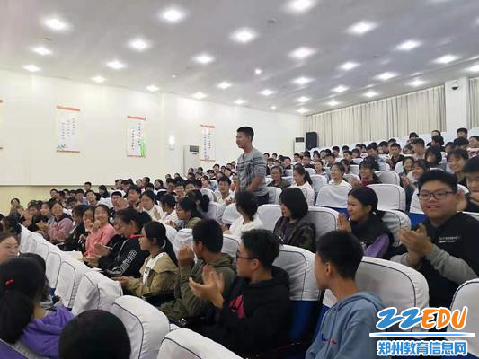 互动问答 互动问答