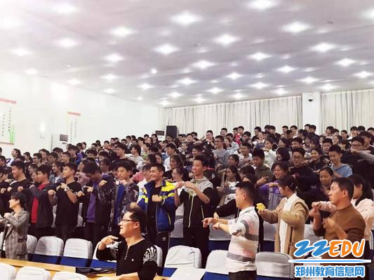 一起动起来 一起动起来