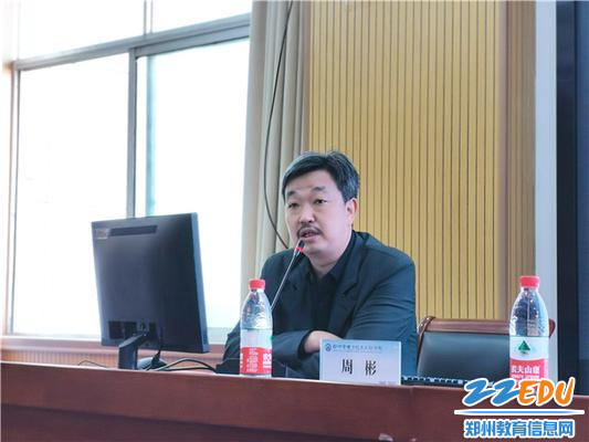 7重庆电子工程职业学院周彬教授谈"智能制造背景下机电类专业建设探索