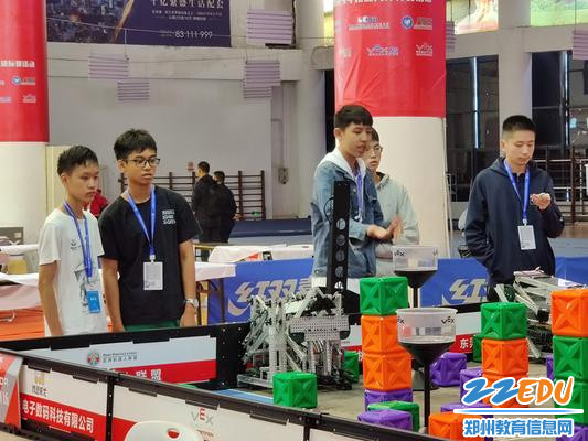 1、认真观战,师夷长技以制夷_副本 1、认真观战,师夷长技以制夷_副本