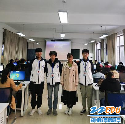 物联网技术应用赛项获得河南省二等奖