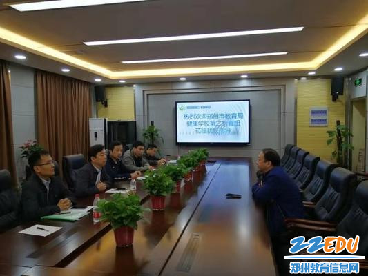 微信图片_201910231103241 微信图片_201910231103241