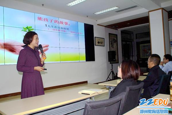 轩辕实验中学副校长张晓利以亲身实例感染青年教师 轩辕实验中学副校长张晓利以亲身实例感染青年教师