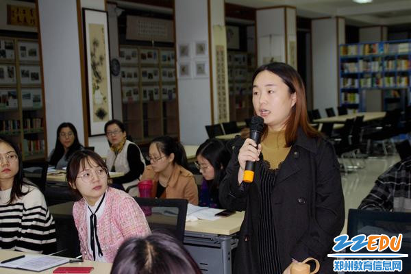 轩辕实验中学青年教师刘胜楠分享学习感悟 轩辕实验中学青年教师刘胜楠分享学习感悟