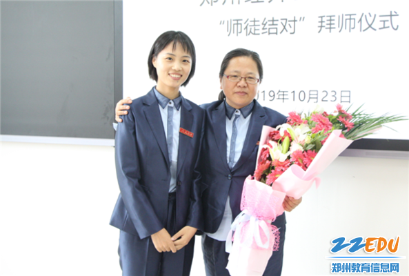 师徒合影 (1) 师徒合影 (1)