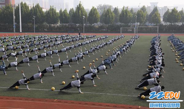 上肢练习 上肢练习