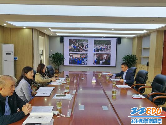 贾俊涛主任汇报材料_副本 贾俊涛主任汇报材料_副本