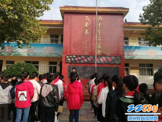 李军校长进行研学动员,强调安全_调整大小 李军校长进行研学动员,强调安全_调整大小