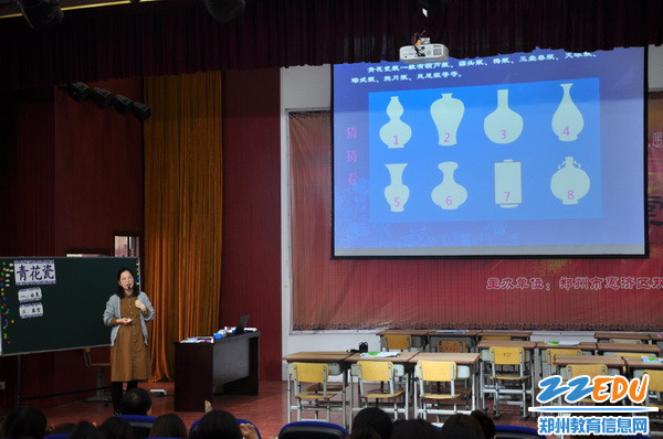 无生试讲_调整大小 无生试讲_调整大小