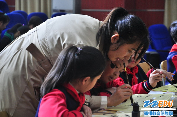 古荥实验小学李娇老师执教《捺》_调整大小 古荥实验小学李娇老师执教《捺》_调整大小