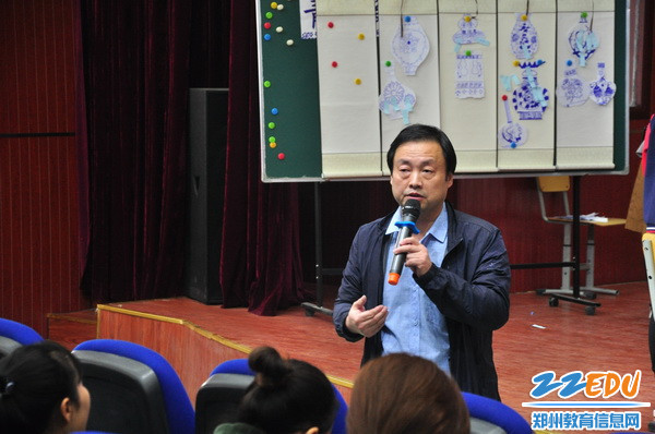 王老师作精彩点评_调整大小 王老师作精彩点评_调整大小