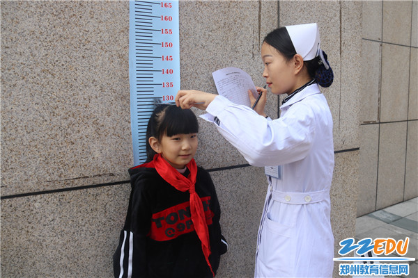 我又长高了 我又长高了