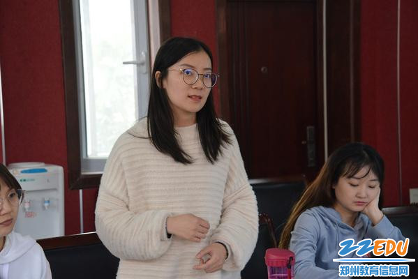 新密市轩辕实验中学青年教师张梦迪老师分享学习心得 新密市轩辕实验中学青年教师张梦迪老师分享学习心得
