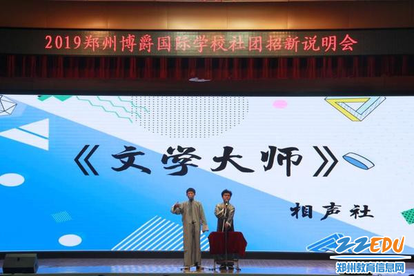 48a6e38c1d141cb1922c506b20442c0 48a6e38c1d141cb1922c506b20442c0