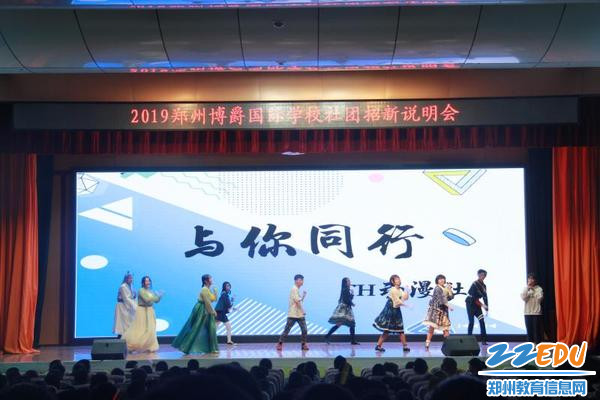 cecc77ace9548247923cf347ee1b438 cecc77ace9548247923cf347ee1b438