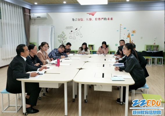 3.与会班主任认真听、记 3.与会班主任认真听、记