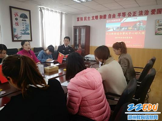 防暴恐培训_调整大小 防暴恐培训_调整大小