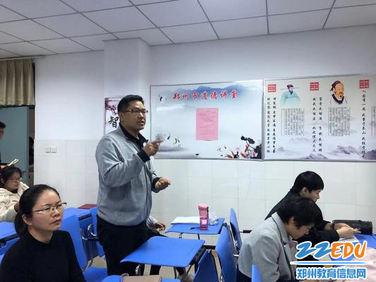 桃源校区副校长狄雷刚在培训会上强调演练细节一定要做到位 桃源校区副校长狄雷刚在培训会上强调演练细节一定要做到位