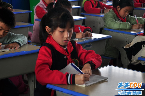 我最认真啦_调整大小 我最认真啦_调整大小