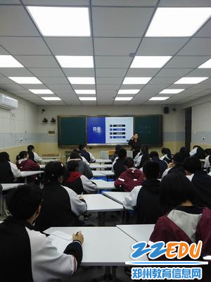 政教处副主任周明嬛给给班安全员做培训 政教处副主任周明嬛给给班安全员做培训