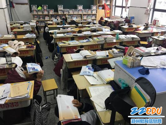 紧急避险 紧急避险