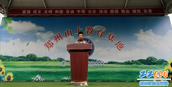 学生代表基地生活感言 学生代表基地生活感言