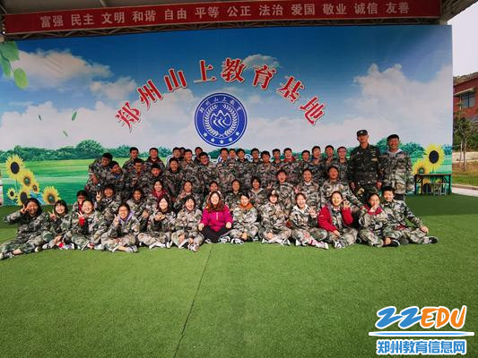 微信图片_20191026193206 微信图片_20191026193206