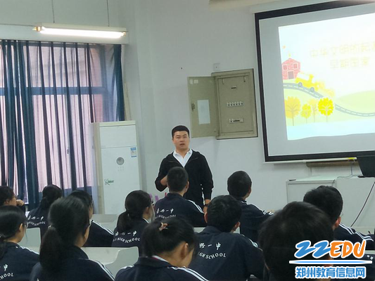 孙鹏飞老师以嘉兴特色文化开始中华文明课堂 孙鹏飞老师以嘉兴特色文化开始中华文明课堂