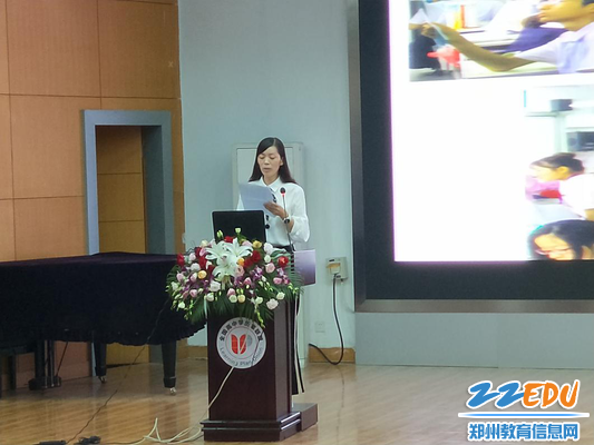 董雪霞老师做经验分享 董雪霞老师做经验分享