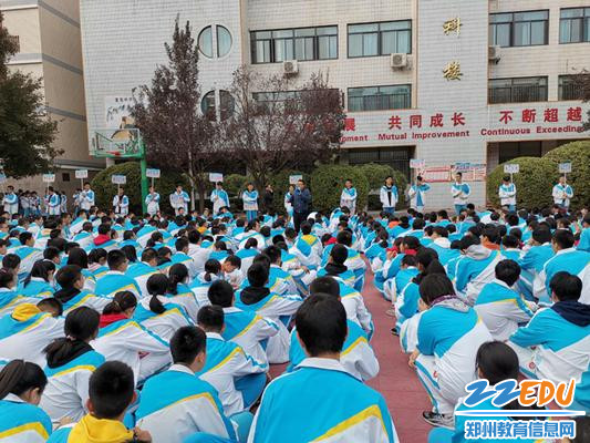 6德育处主任谢玉强总结讲话 6德育处主任谢玉强总结讲话