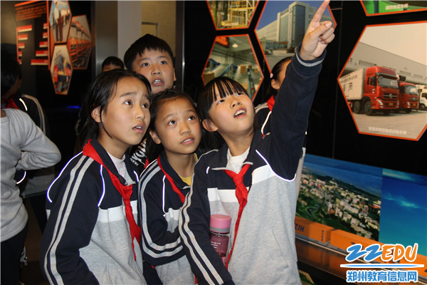 看!真神奇啊! 看!真神奇啊!