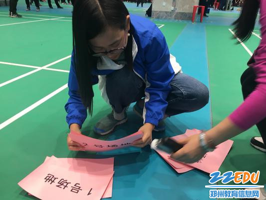 整理场地标示牌 整理场地标示牌